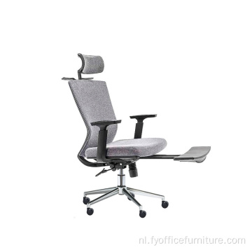 Prijs af fabriek Hoog rooster Moderne ergonomische stoel kleerhanger